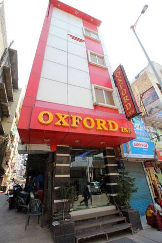 New Oxford Palace, New Delhi 1